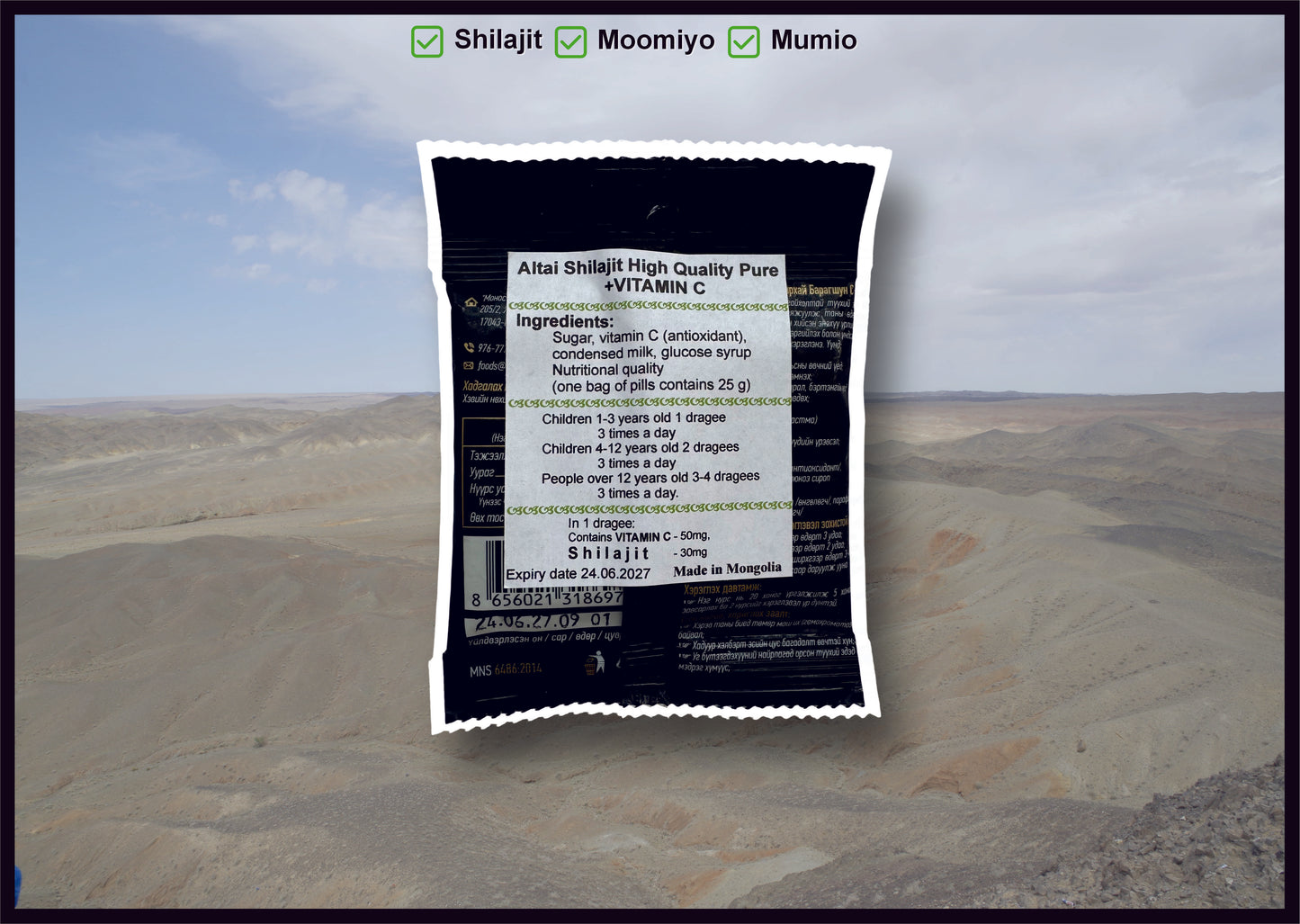 Altai Shilajit High Quality Pure mumiyo mumio mumijo Барагшу +VITAMIN C